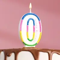 Свеча для торта «Цифра 0», 7 см