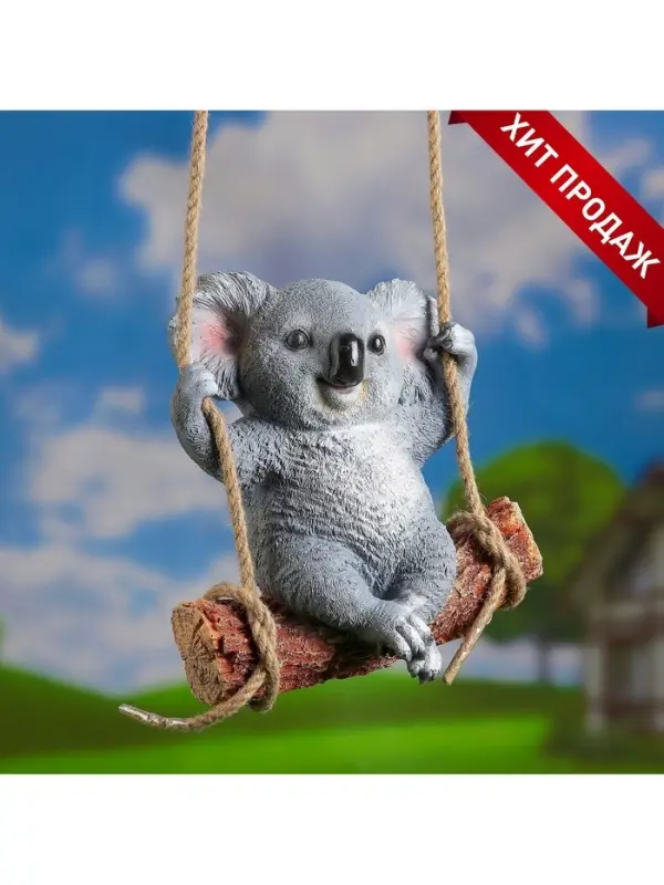 Садовая фигура из полистоуна &laquo;Коала на бревне&raquo;, подвесная, 25&times;15&times;24 см