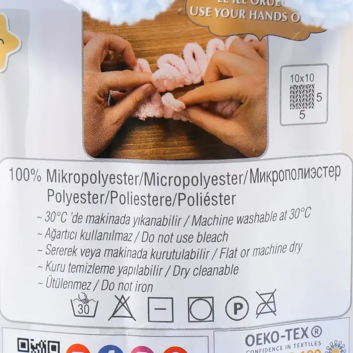 Плюшевая пряжа для вязания руками ALIZE, Puffy, 100% микрополиэстер, 9 м/100 г, (183 св. голубой)