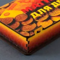 Купюрница подарочная &laquo;Магнит для денег&raquo;, 17&times;8.5 см