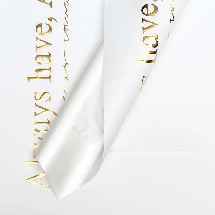 Пленка для цветов, 50×57 см, белая с золотым Пленка для цветов, 50×57 см, белая с золотым