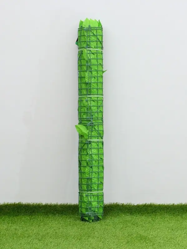 Ограждение декоративное &laquo;Листья осины&raquo;, 300&times;100 см, Greengo