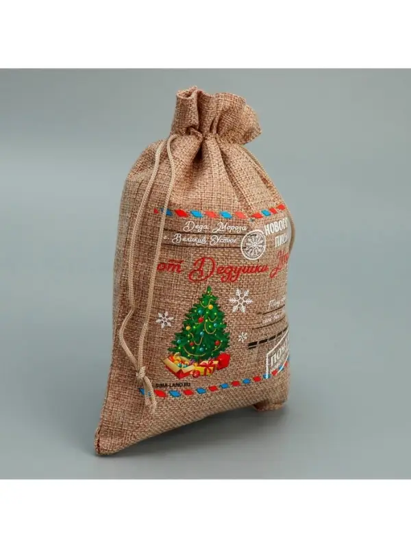 Мешочек подарочный с термонаклейкой «Новогоднее письмо», 16 х 24 см +/- 1.5 см Мешочек подарочный с термонаклейкой «Новогоднее письмо», 16 х 24 см +/- 1.5 см