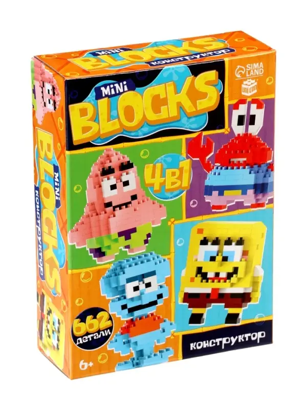 UNICON Конструктор  UNICON Конструктор "Mini Blocks, Подводный мир", 4в1