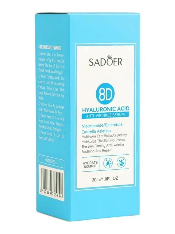 Омолаживающая сыворотка для лица Sadoer с гиалуроновой кислотой, 30 мл