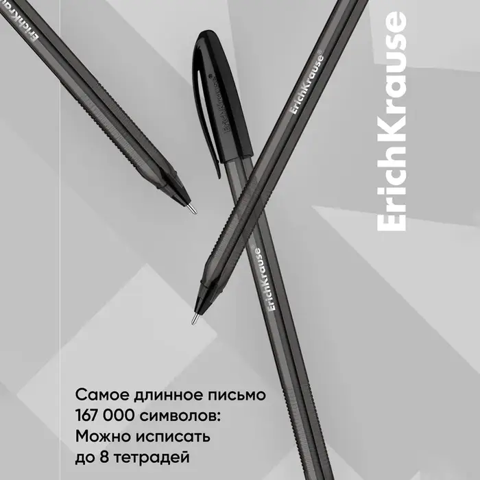 Ручка шариковая ErichKrause U-108 Original Stick, узел 1.0 мм, чернила чёрные, супермягкое письмо, длина линии письма 1000 метров Ручка шариковая ErichKrause U-108 Original Stick, узел 1.0 мм, чернила чёрные, супермягкое письмо, длина линии письма 1000 метров