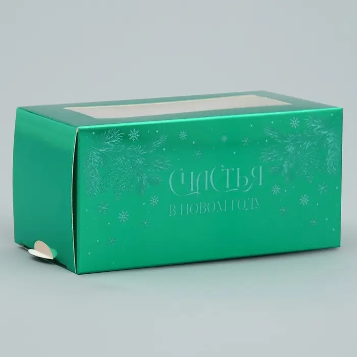 Коробочка для макарун «Счастья в новом году», 12 х 5.5 х 5.5 см Коробочка для макарун «Счастья в новом году», 12 х 5.5 х 5.5 см