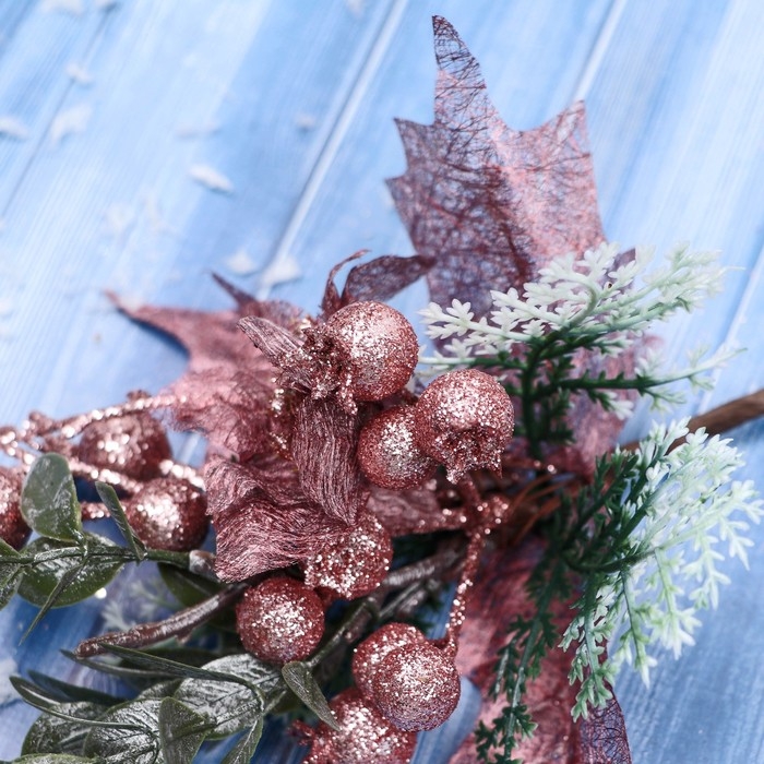 Декор  Декор "Зимнее восхищение" ягоды цветок листочки, 20 см, розовый