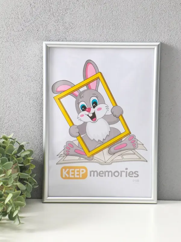 Фоторамка для фото 21&times;30 см Keep memories &laquo;Радуга&raquo;, пластик, серебро матовое, (пластиковый экран)
