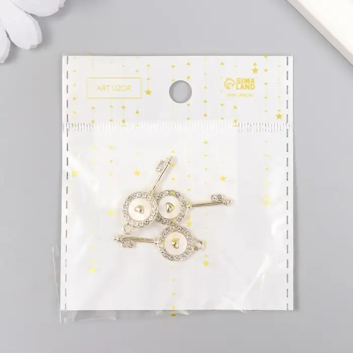 Металлический элемент, декоративная подвеска &laquo;Арт Узор. Ключик с сердцем в серединке&raquo;, эмаль, стразы, 3.1&times;1.3 см