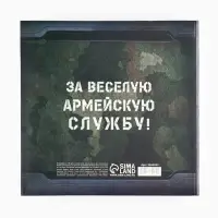 Фотоальбом на 152 фото 10&times;15 см &laquo;Дембельский альбом&raquo;