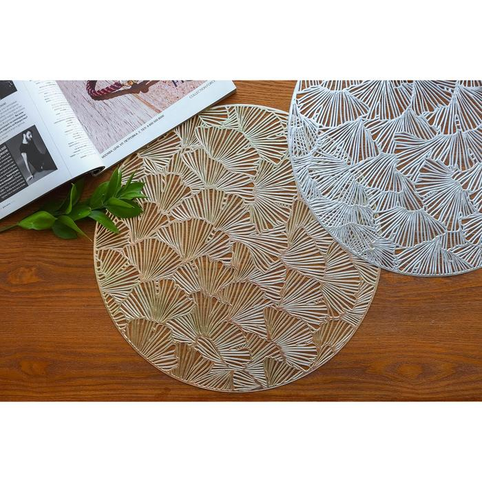 Салфетки сервировочные на стол Доляна «Веер», d=38 см, 4 шт, цвет золотой