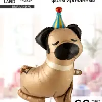 Воздушный шар фольгированный 25" &laquo;Мопс&raquo;