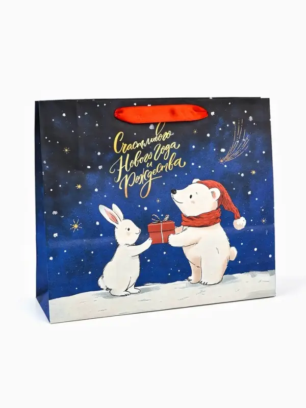 Пакет подарочный новогодний &laquo;В Новогоднюю ночь&raquo;, 30&times;9&times;25.5 см