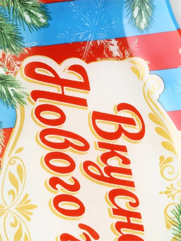 Блюдо в форме конфеты &laquo;Вкусного года&raquo;, 11&times;26.4 см, стекло, разноцветное