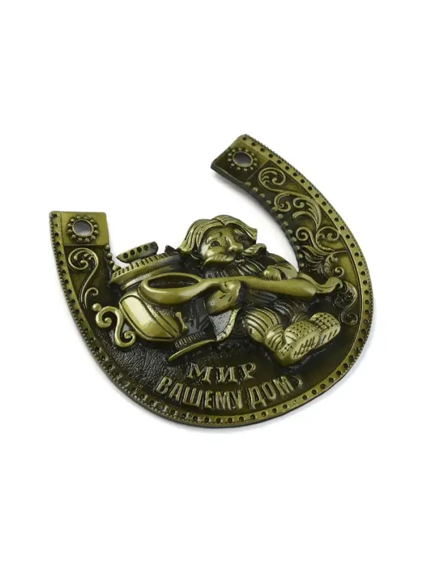 Подкова домовой &laquo;Мир вашему дому&raquo;, 7&times;7 см