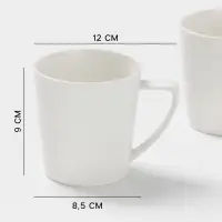 Кружки Magistro White Snow, набор 2 шт., 340 мл, фарфор, белые