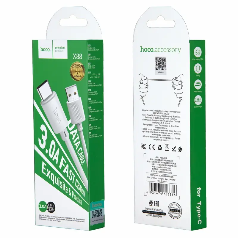 Кабель X88 USB Type-C 1m 3A HOCO белый
