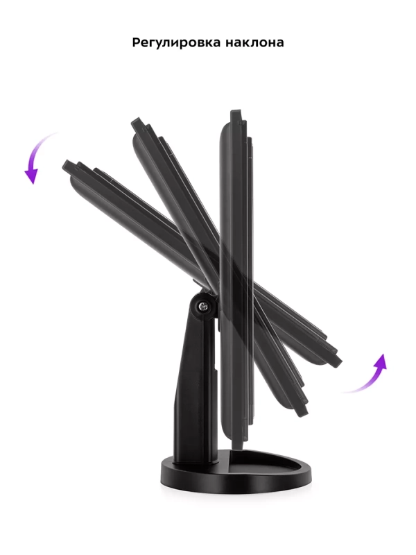 Косметическое зеркало настольное с подсветкой КТ-3171