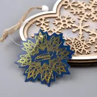 Ёлочная игрушка &laquo;Сердце в снежинках&raquo;, 13&times;13&times;1 см, 3 LED, от батареек, свечение тёплое белое