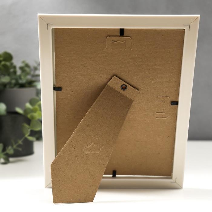 Фоторамка 15х20 281G белая с золотом (пластиковый экран) Фоторамка 15х20 281G белая с золотом (пластиковый экран)