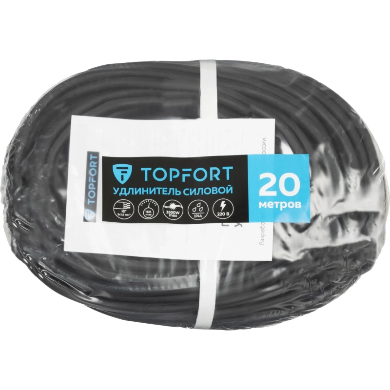 Удлинитель Topfort КГ 3х1,5кв.мм 20м в бухте 3 гнезда, с/з.,с/загл.,IP44