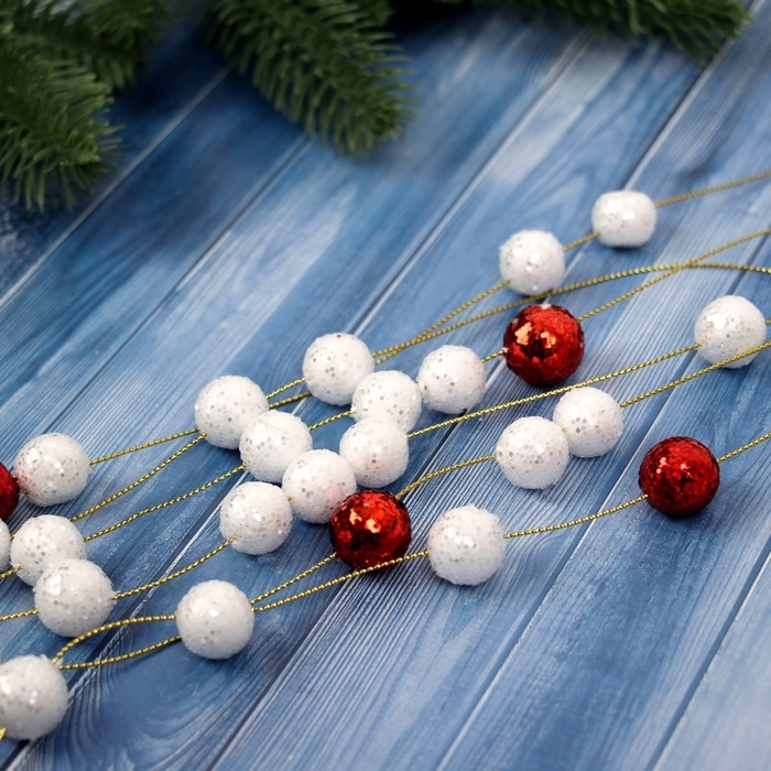 Бусы на ёлку 2 м Бусы на ёлку 2 м "Шарики красные и белые"