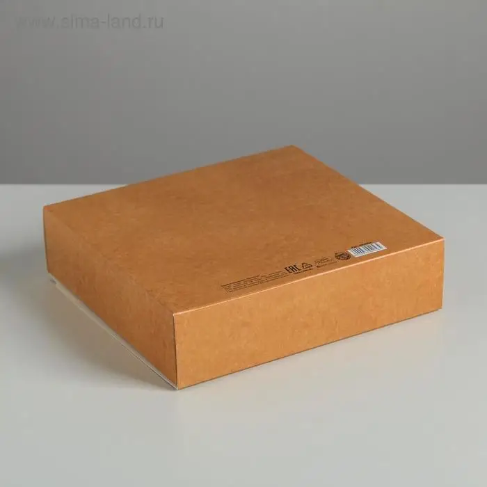 Коробка подарочная новогодняя складная «Новый год», 20 х 18 х 5 см Коробка подарочная новогодняя складная «Новый год», 20 х 18 х 5 см