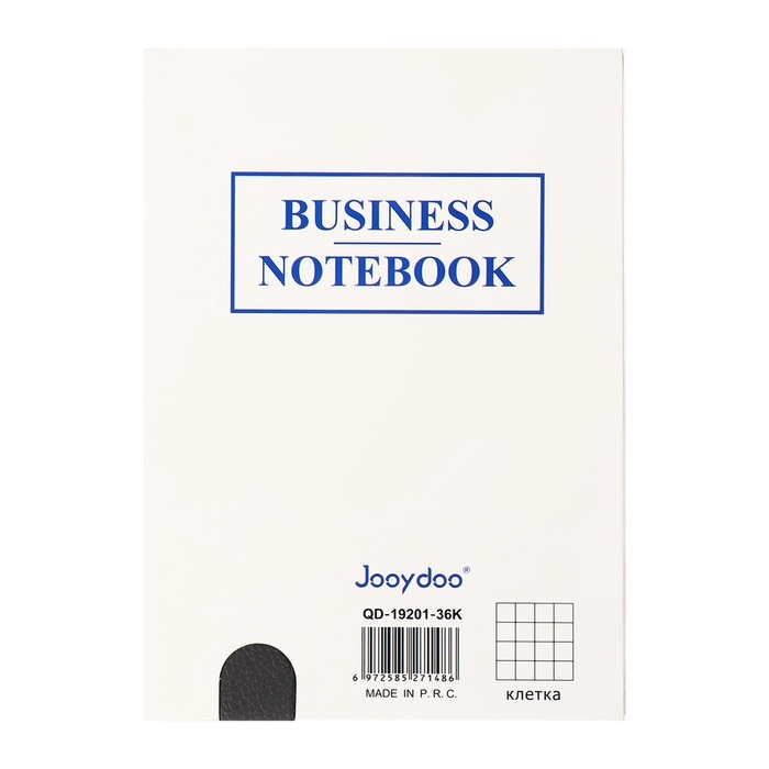 Ежедневник недатированный, формат А6+, 116 листов, клетка, ЛАЙТ Серый, тониров срез Ежедневник недатированный, формат А6+, 116 листов, клетка, ЛАЙТ Серый, тониров срез