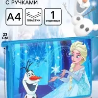 Папка пластиковая для тетрадей А4, на молнии, &laquo;Холодное сердце&raquo;