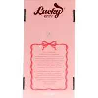 Мягкая игрушка "Lucky Sophie: Сладкая вата", с каркасом, 37 см LK01/06