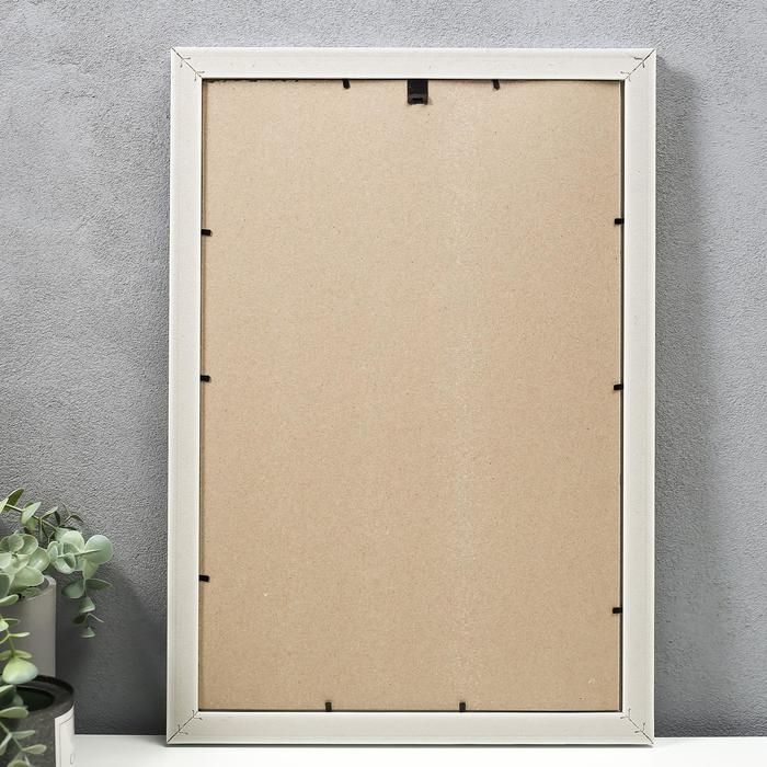 Фоторамка пластик 30х45 см, золото с белым (пластиковый экран) Фоторамка пластик 30х45 см, золото с белым (пластиковый экран)