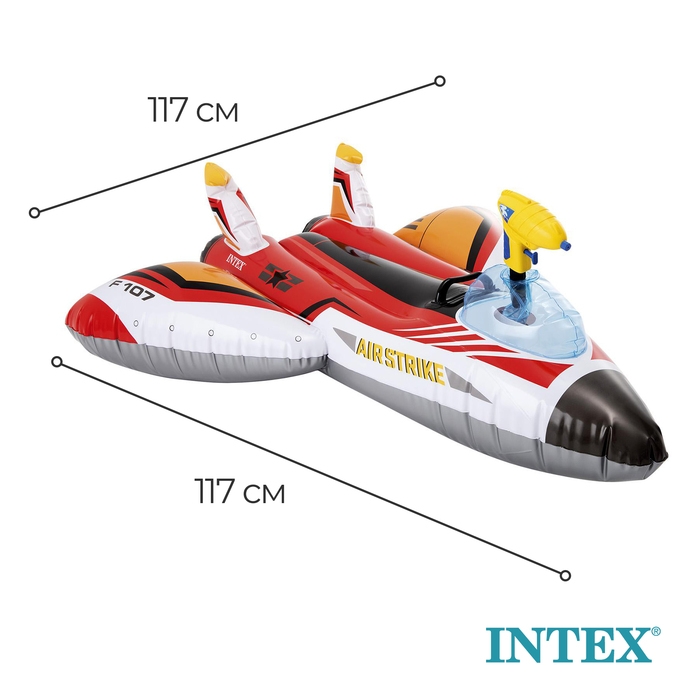 Плот для плавания «Самолет», 117 х 117 см, с водной пушкой, от 3 лет, до 40 кг, 57536NP, цвет МИКС Плот для плавания «Самолет», 117 х 117 см, с водной пушкой, от 3 лет, до 40 кг, 57536NP, цвет МИКС