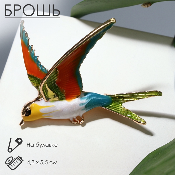 Брошь «Птичка» ласточка, цветная в золоте Брошь «Птичка» ласточка, цветная в золоте