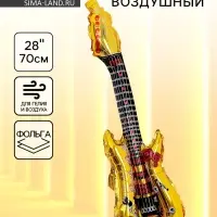 Воздушные шары фольгированные 28" &laquo;Гитара&raquo;