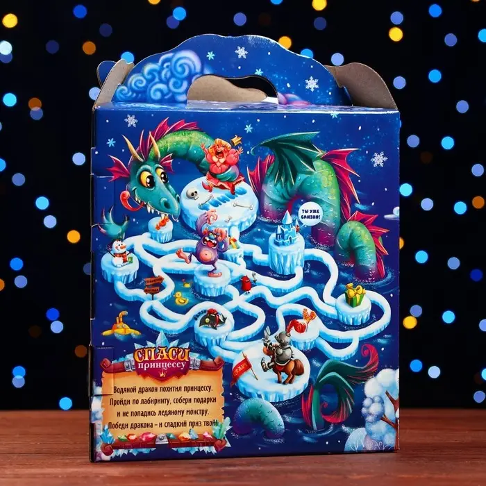 Подарочная новогодняя коробка «Трапеция с драконом» 25×11×33 см Подарочная новогодняя коробка «Трапеция с драконом» 25×11×33 см