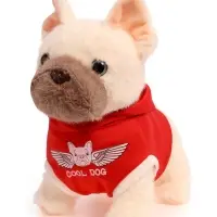 Мягкая игрушка &laquo;Бульдожик&raquo;, одежда МИКС, 24 см