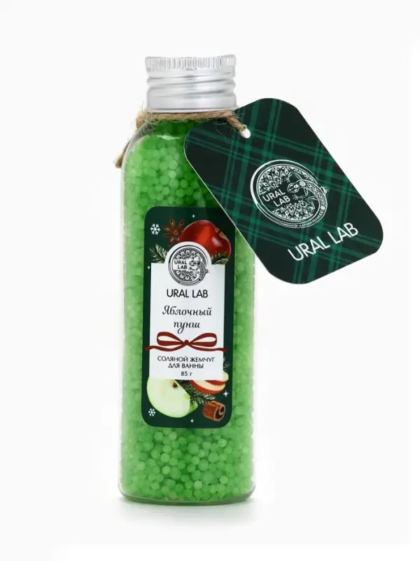 Жемчуг для ванны, 85 г, аромат яблочный пунш, URAL LAB