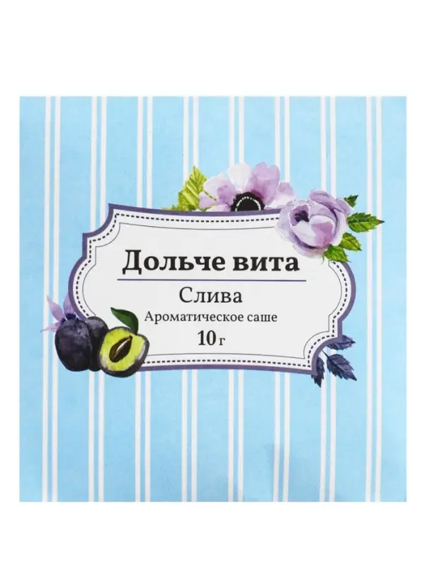 Аромасаше &laquo;Дольче вита&raquo; слива, 10 г