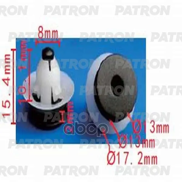 Клипса PATRON арт. P371377