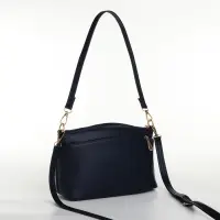 Сумка женская кросс-боди на молнии, 23&times;9&times;15 см, тёмно-синяя