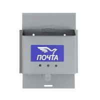 Ящик почтовый без замка (с петлёй), горизонтальный &laquo;Письмо&raquo;, серый