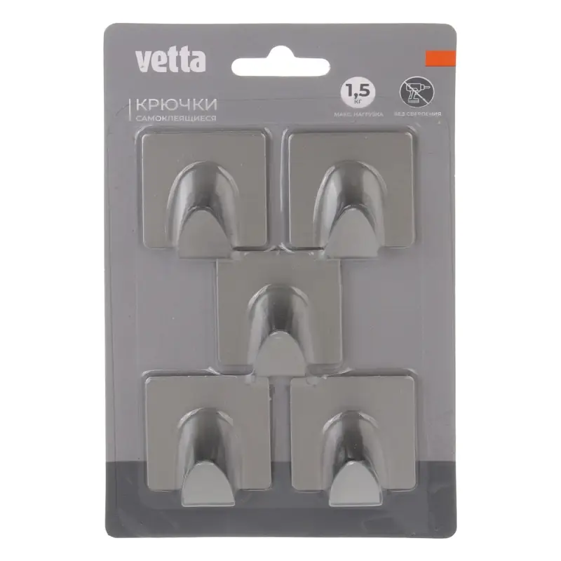 Крючки самоклеящиеся тм VETTA, 3,5см, нерж. сталь 430, 2 дизайна, 5шт