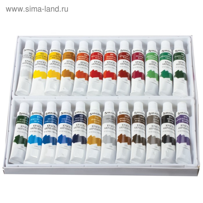 Краска акриловая в тубе, набор 24 цвета х 12 мл, BRAUBERG ART DEBUT, 191127 Краска акриловая в тубе, набор 24 цвета х 12 мл, BRAUBERG ART DEBUT, 191127