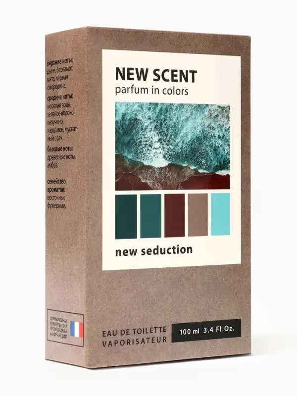 Туалетная вода мужская New Scent New Seduction, 100 мл