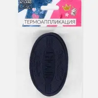 Термоаппликация SPORT, 4.8×8 см, тёмно-синяя
