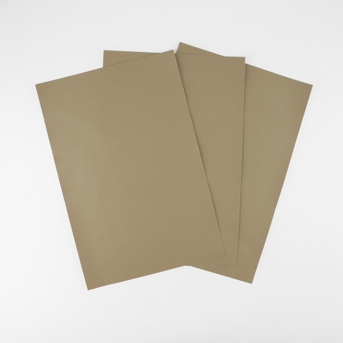 Искусственная кожа, с клеевой основой, 20 × 30 см, 0,5 мм, 3 шт, цвет бежевый Искусственная кожа, с клеевой основой, 20 × 30 см, 0,5 мм, 3 шт, цвет бежевый