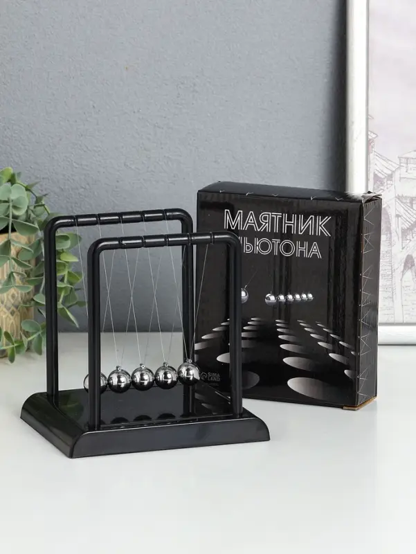 Маятник настольный антистресс &laquo;Антистресс&raquo;, чёрный, 11.4&times;13.5&times;13.7 см