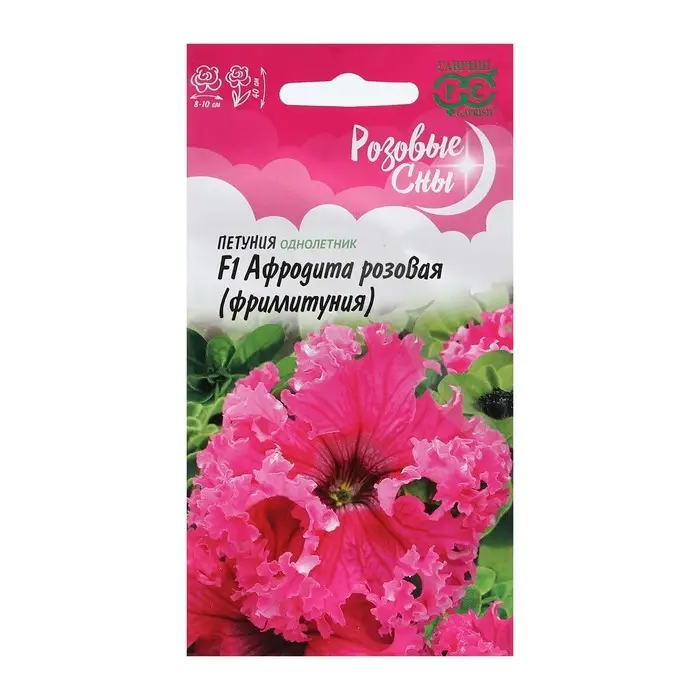 Семена цветов Петуния Семена цветов Петуния "Афродита розовая" F1 , О, бахромчатая, пробирка, ц/п, 5 шт.