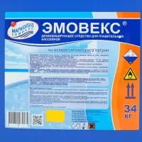 Жидкий хлор для дезинфекции воды &laquo;Эмовекс&raquo;, 34 кг